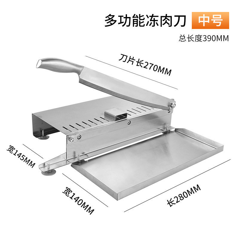 直销新品不锈钢多k功能切片机家用切菜神器新款切肉机斩骨骨剁肉