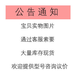 接近开关PNP传感器24v金属220电感式NPN二线制M12三线8感应