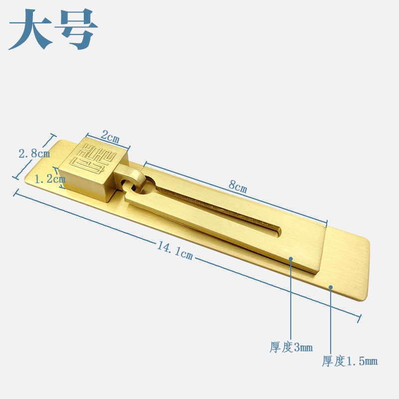 速发柜门把手纯铜拉手拉手配件五金黄铜单孔仿古柜门直条把手实心