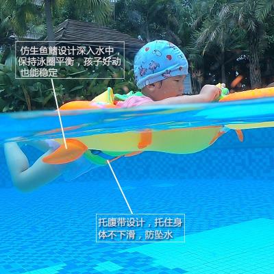 速发婴儿游泳圈脖圈宝宝趴腋下1一36岁012个月新生小孩幼儿儿童