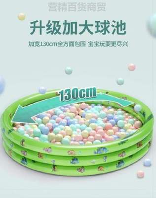 直销球池秋千滑滑梯儿童室内加长大型荡秋千新款家用空中吊椅宝宝