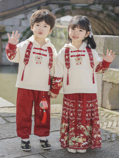 幼儿园汉服春秋中国风唐装儿 童班服马面裙套装小学生六一演出服