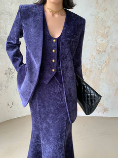 WANGXO紫色三件套装女2024春季新款马甲背心西装外套高腰半身裙子