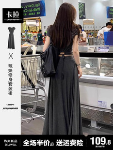 灰色时尚套装御姐风连衣裙子女夏季2024新款性感修身法式收腰长裙