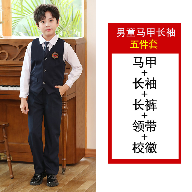 正品儿童合唱演出服园服英伦风校服诗歌朗诵男女童中小学运动会服