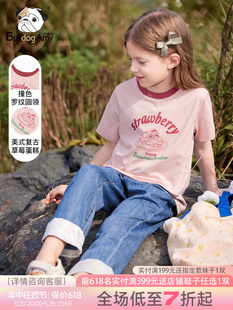 女童复古T恤2024夏季新款洋气儿童美式印花短袖大童粉色上衣女孩