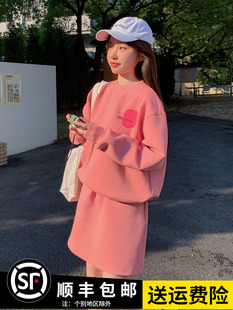 粉色运动卫衣短裙套装女2024春秋新款小个子高级感时尚秋季两件套