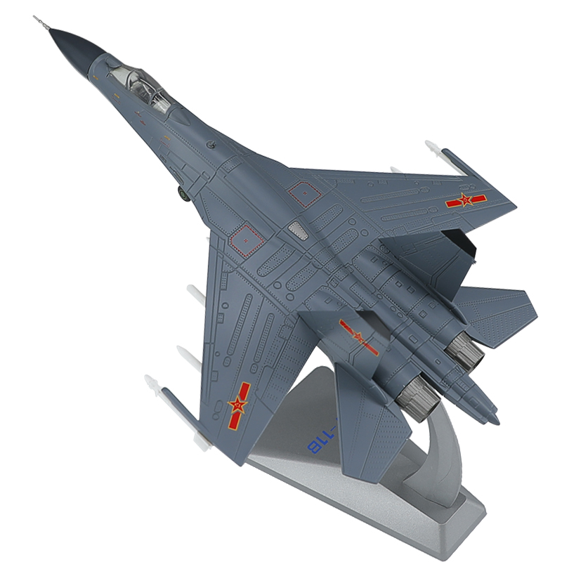新1:72歼11B战斗机模型合金军事礼品J-11静态仿真金属飞机模型摆