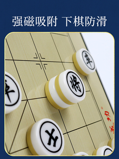 象棋跳棋五子棋飞行棋蛇棋冒险棋斗兽棋大号二三合一儿童益智玩具