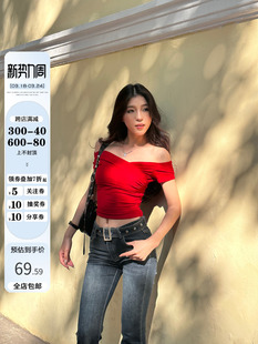 罗哥的羊毛卷 2024春夏季美式辣妹修身红色方领短袖恤热辣上衣女