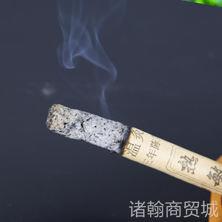 新款绿莹三年陈热敏灸条南阳手工陈艾条艾绒艾柱艾叶艾绒