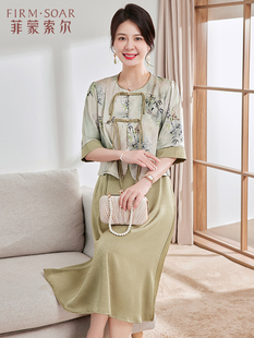 中年妈妈夏装新中式国风套装裙子2024新款中老年女夏季短袖连衣裙