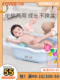 日康婴儿洗澡盆宝宝浴盆新生婴儿可坐躺大号浴桶家用儿童游泳用品