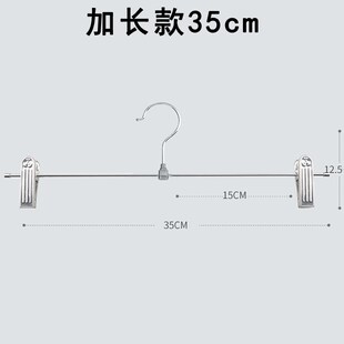 新裤架裤夹子不锈钢家用强力无痕晒挂晾裤子的专用晾晒带挂衣架品