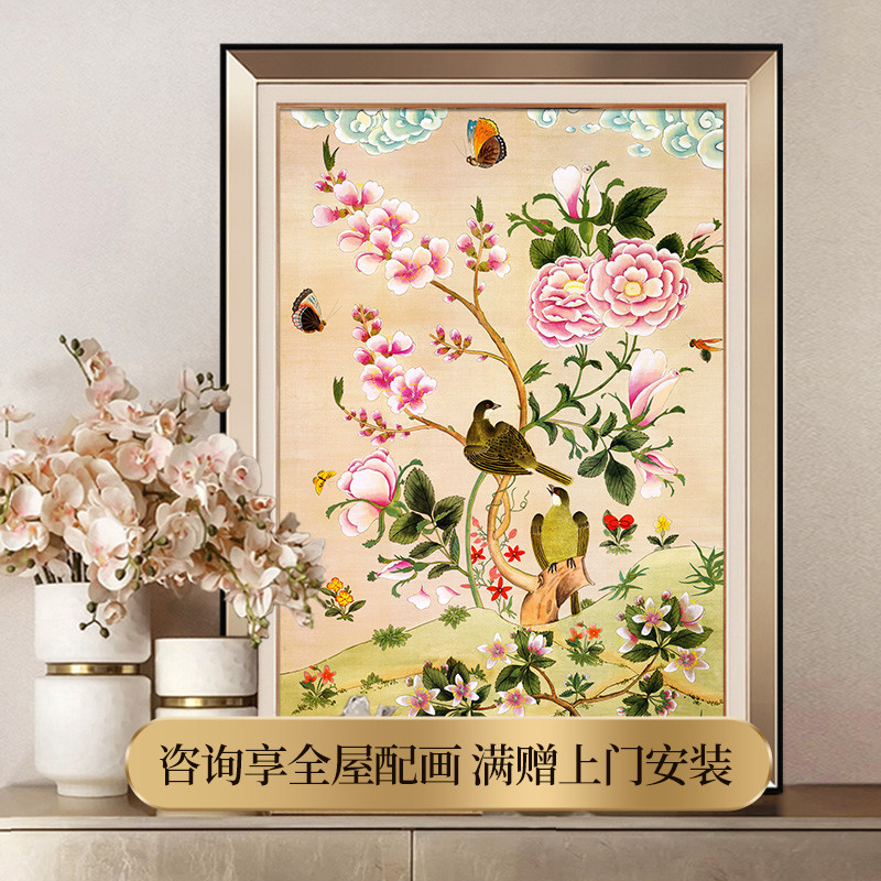 尚尚木莲玄关装饰画现代美式新中式客厅走廊过道竖版挂画餐厅壁画