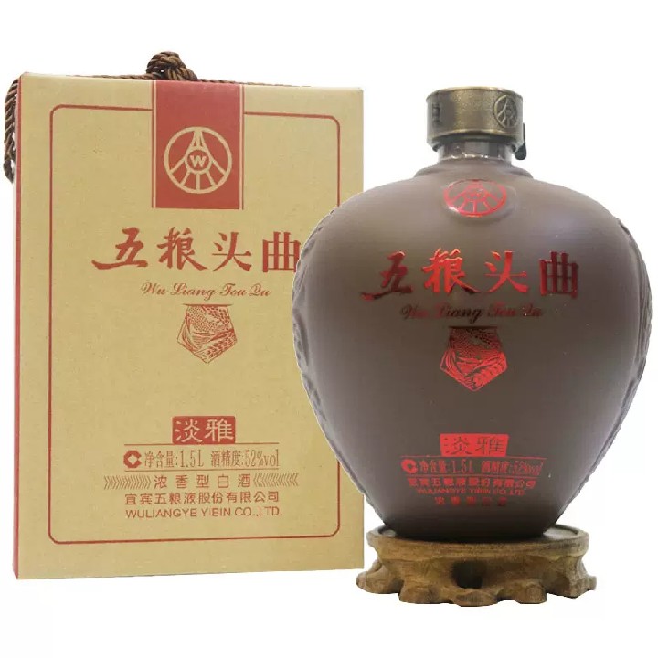 五粮头曲52度-特价促销-优惠券领取-价格|多少钱|什么牌子好-35优惠券