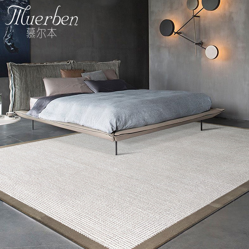 慕尔本格子款手工圈割绒新西兰羊毛加丝纯色客厅地毯卧室床边满铺