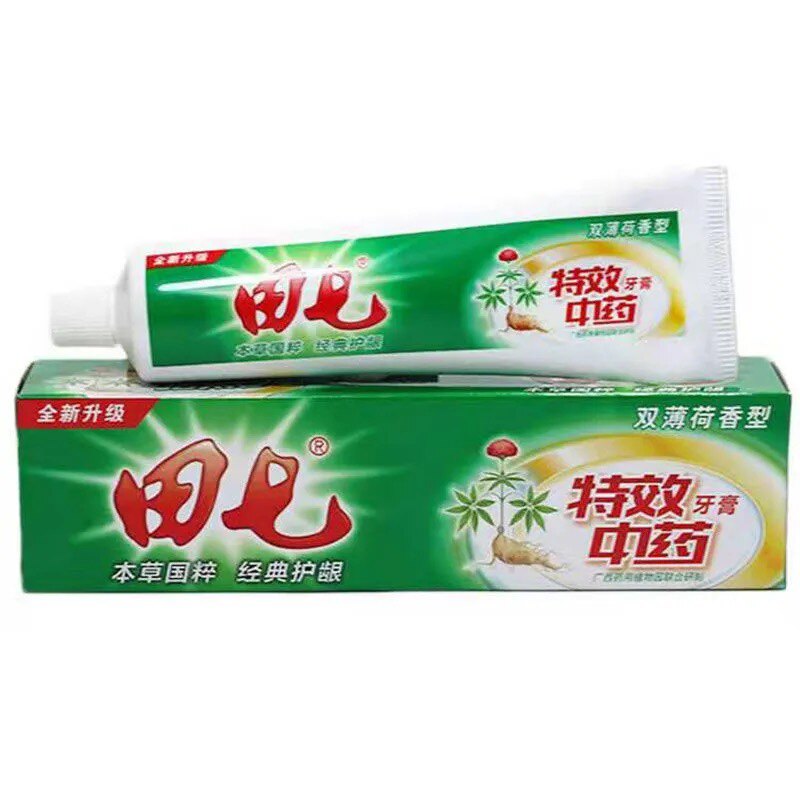 49田七特效中药牙膏100g200g/怕上火120g/怕口臭165g/怕出血165g已售