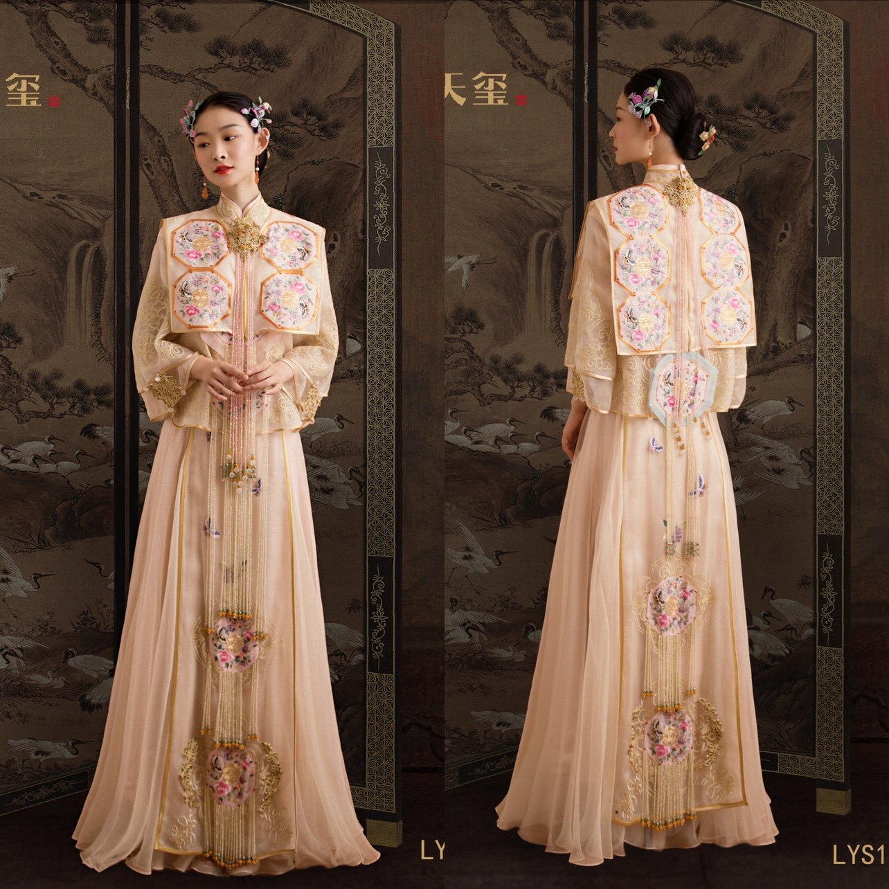 出租正版绝设天玺高定【云梦瑶】新娘中式婚礼古装嫁秀禾服三件套