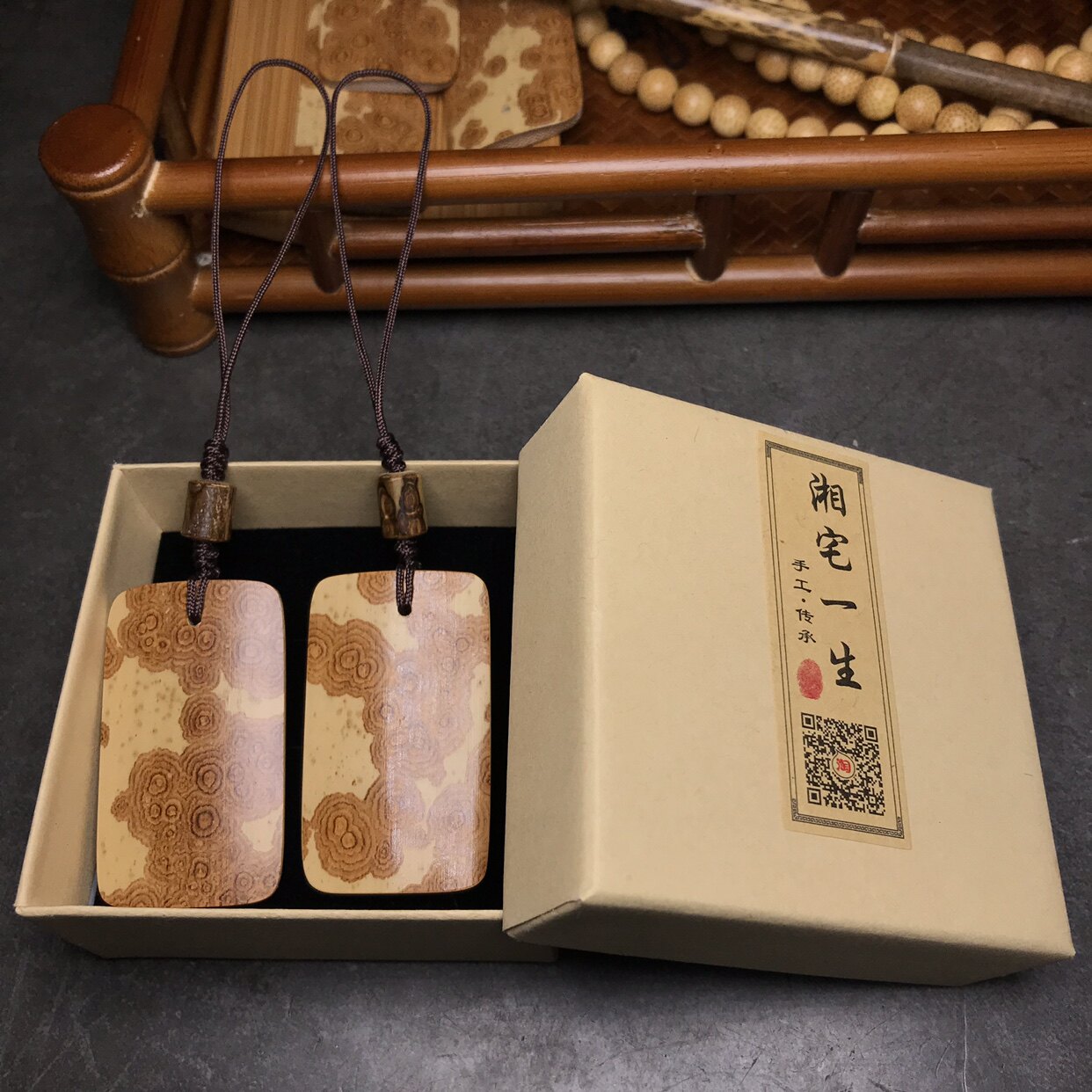 湘宅一生手工制作云妃竹牌湘妃竹平安无事牌一对香妃挂件扇坠吊坠