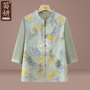 新中式妈妈夏装雪纺衬衫2024新款中老年人女夏季奶奶短袖t恤套装