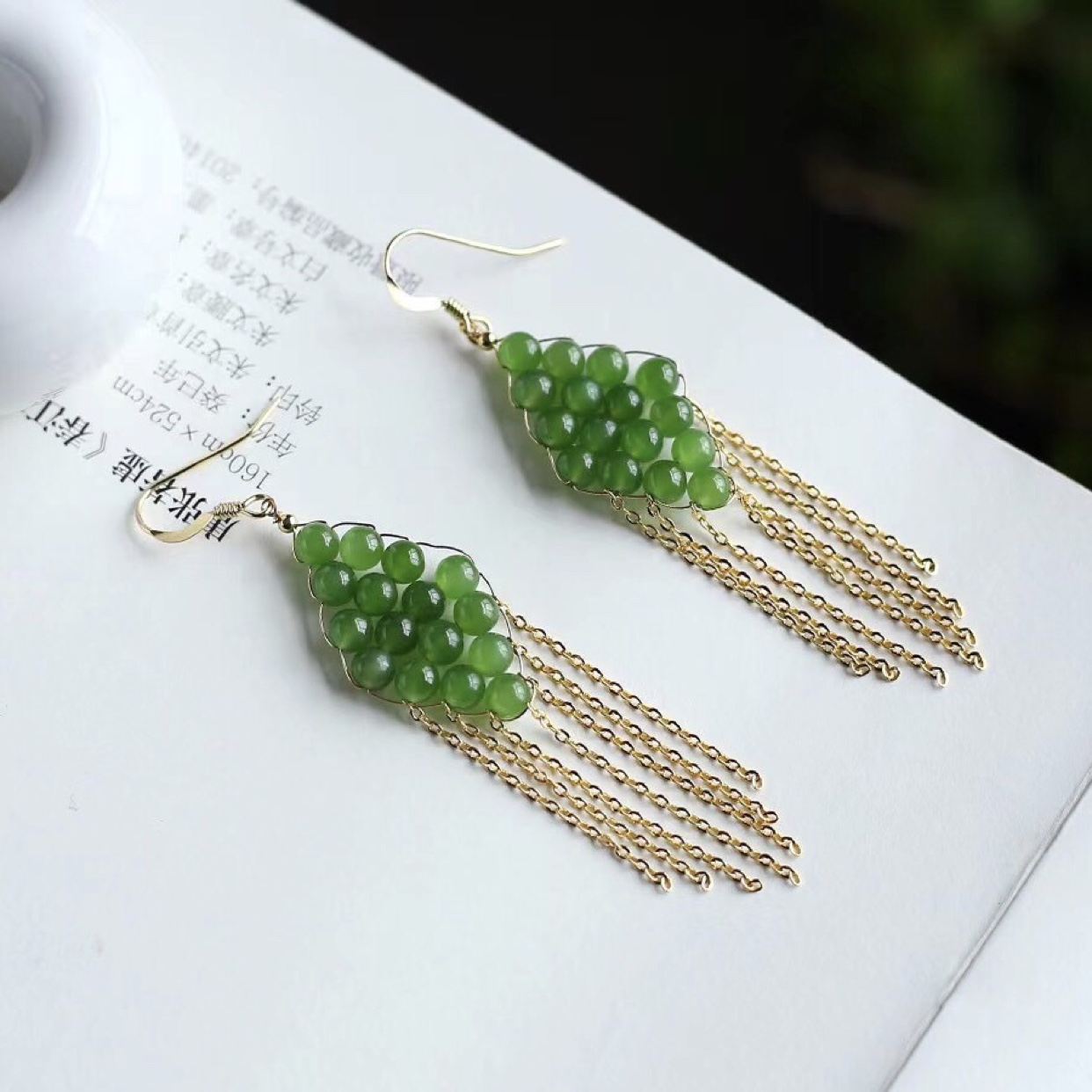 天然新疆和田碧玉耳环14k金镶嵌流苏气质女款耳坠民族风女款耳钩