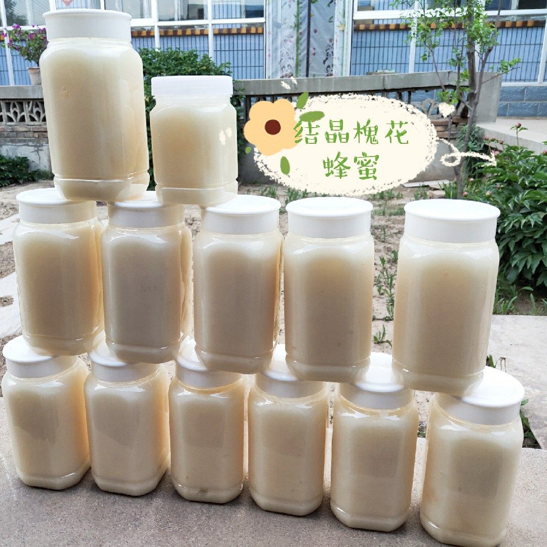 32店铺名:桃花洞纯蜂蜜掌柜:桃花洞纯蜂蜜月销量:0单市场价:￥99.