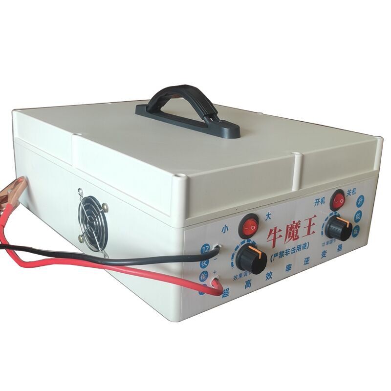 蚯蚓机地龙仪诱捕蚯蚓仪大功率地龙机干湿通用抓捕蚯蚓六核牛魔王