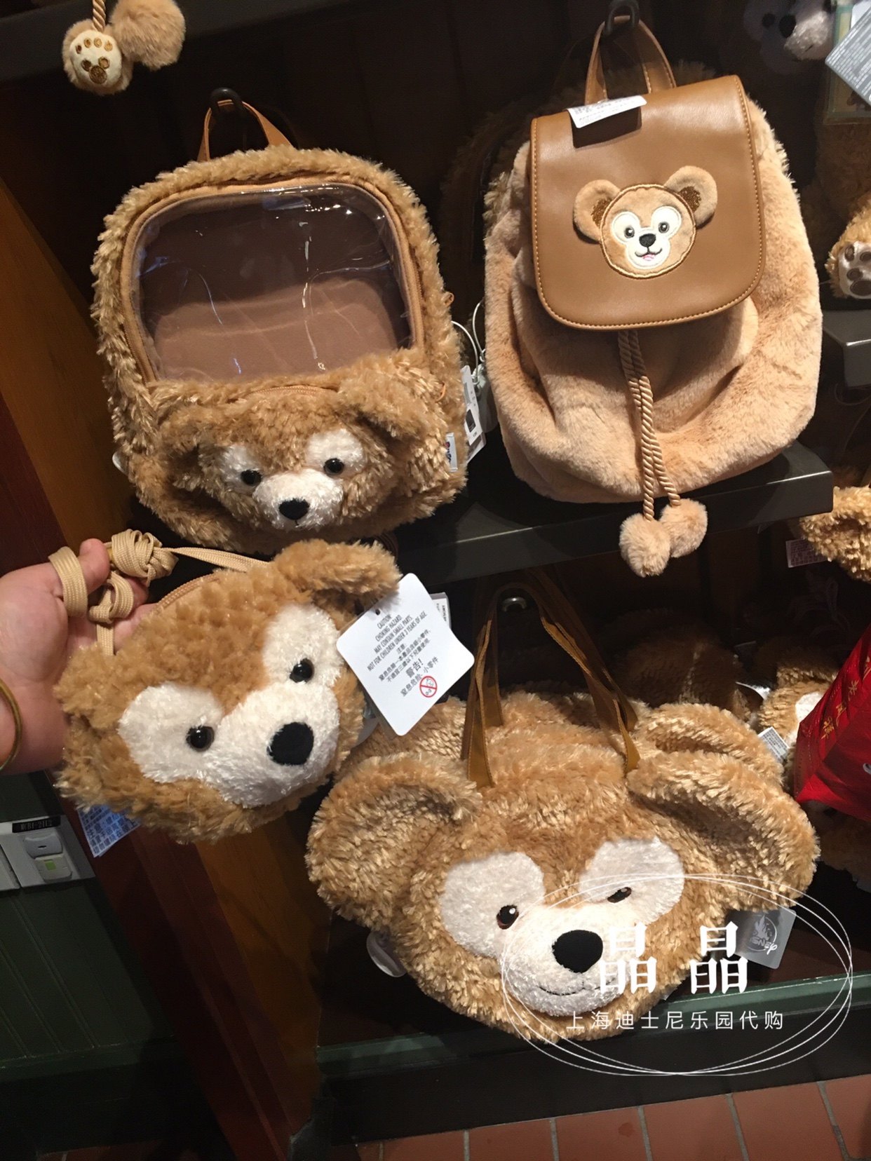 上海迪士尼乐园国内代购duffy达菲熊大头斜挎包单肩斜背包双肩包