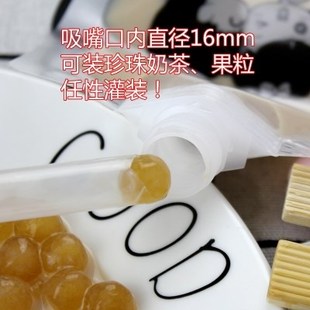 500吸嘴j袋饮料果汁袋e一次性豆浆袋汤液体袋100只价ml透明大口