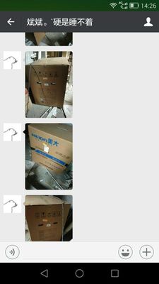 Re:大家真的使用MEIDA/美大 5585Z/G5Z集成灶怎么样呢??入手美大 5585Z/G5Z好不好 ..