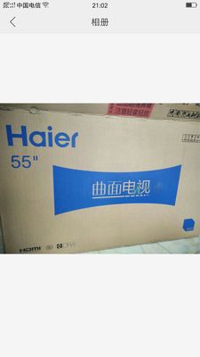 Re:深度分析入手Haier/海尔LU75X81G电视评测怎么样??说说Haier/海尔LU75X81G电视 ..