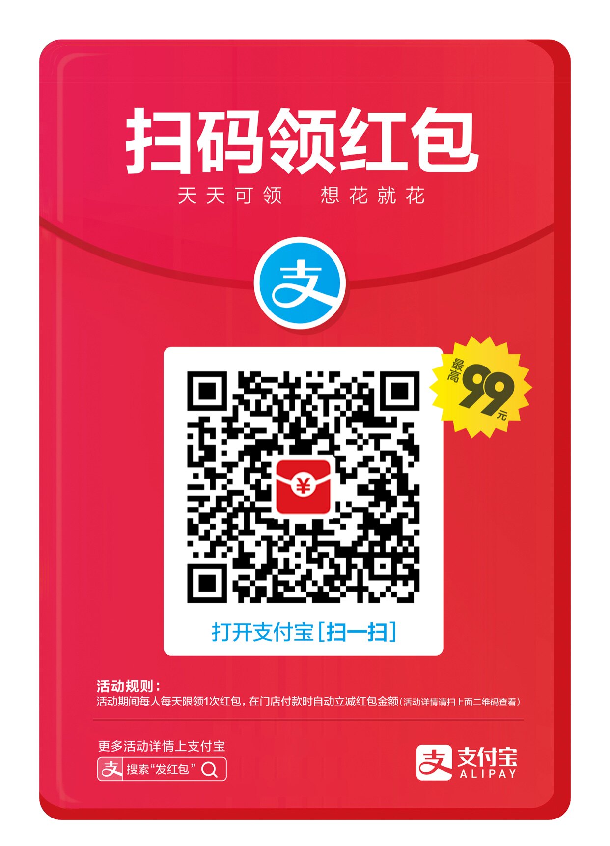 瑞士版medela/美德乐飞韵 freestyle双边电动吸奶器品牌档次好不好?