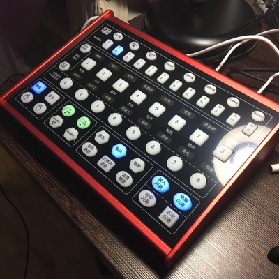 客所思kx6究极版声卡质量如何?入手全方位解说质量揭秘?