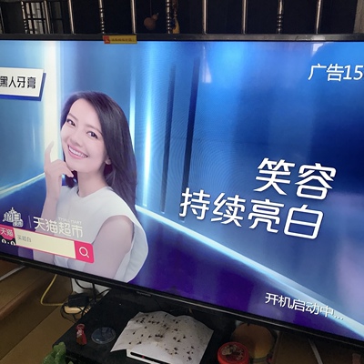 Re:请问真实评测创维65H8M和65H10哪个好呢??说说使用感受创维65H8M和65H10区别是 ..