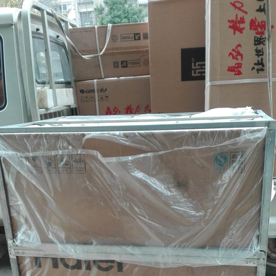 Re:请问真的觉得海尔 JJZT-JE9C3(12T)怎么样呢??说说海尔 JJZT-JE9C3(12T)好不好 ..