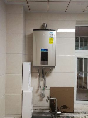 Re:请问真实说说华帝燃气热水器i12034质量怎么样??感受一下华帝燃气热水器i12034 ..