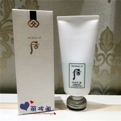 正品 whoo 后 拱辰享 雪清颜美白洗面奶洁面膏泡沫180ml 单品现货