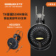 Audio Technica/铁三角 ATH-AD2000X空气动圈发烧耳机 圆声带行货