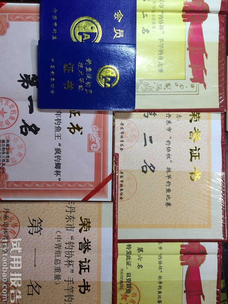 中国钓鱼协会钓鱼运动员实评泓涛万能2代极细钓竿