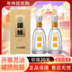 今世缘国缘淡雅42/52度500ml*2瓶白酒商务淡雅宴请送礼江苏名酒
