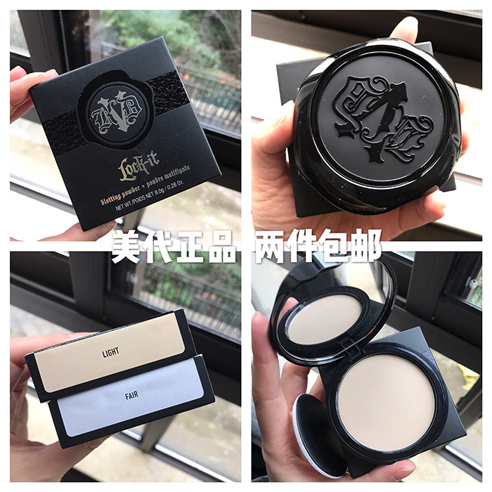 美代kat von d哑光定妆控油蜜粉饼 kvd粉饼 fair light k妹推荐在类目 彩妆/香水/美妆工具, 粉饼中 - 来自Buy2taobao.com提供专业的淘宝代购服务