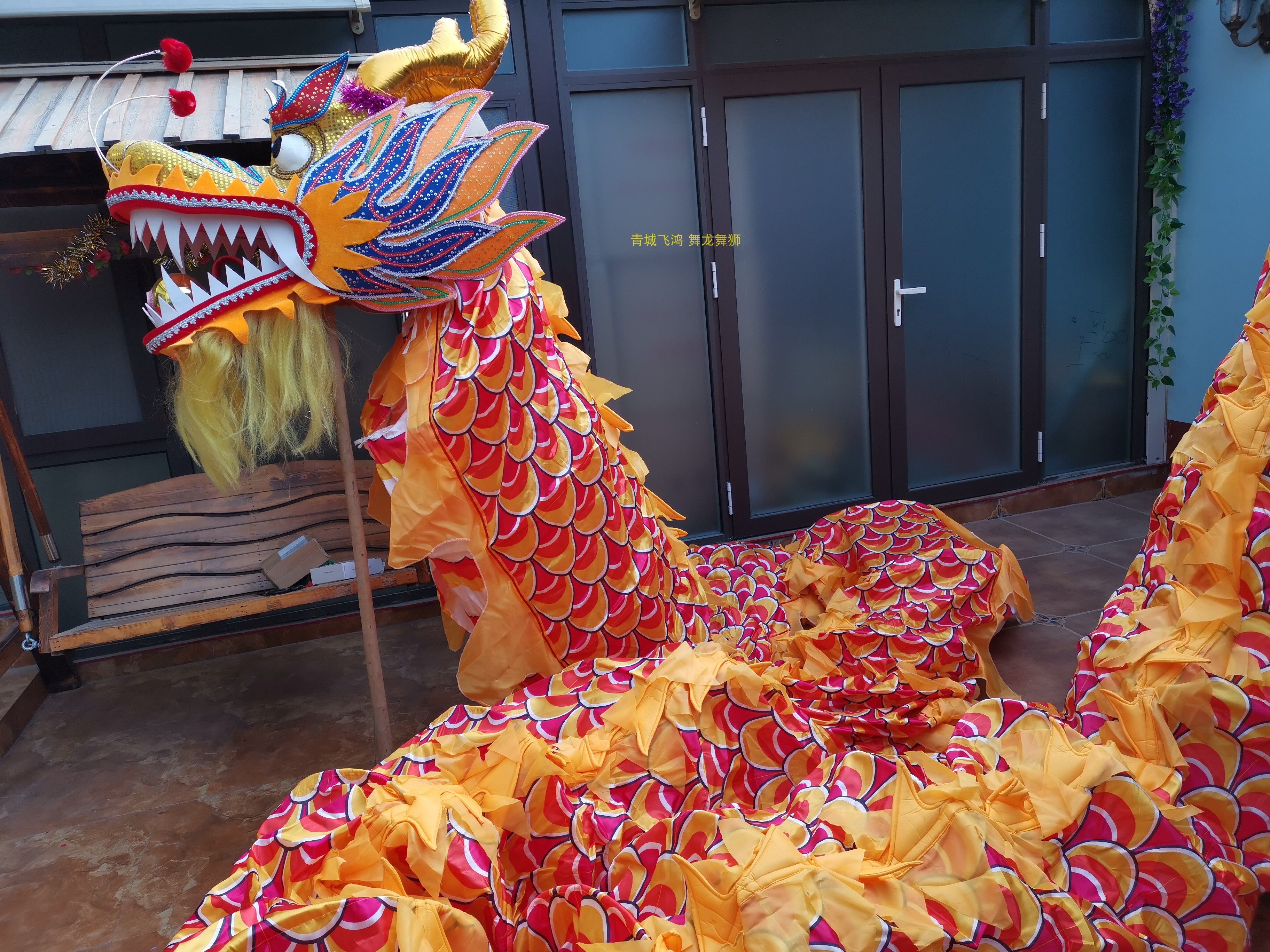 青城飞鸿民俗工艺品店-舞龙大号舞龙二号40cm直径舞龙优质烫金舞龙