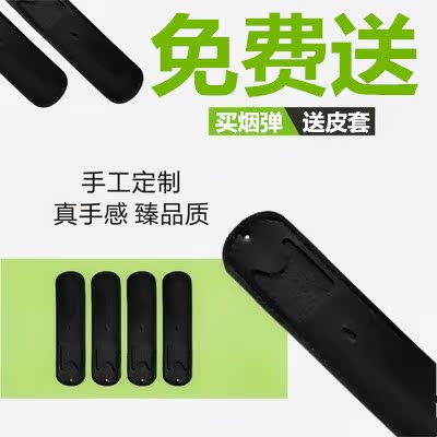 悦刻relx皮套电子烟烟杆保护套买烟弹送定制皮套防尘防摔实用美观在类目 ZIPPO/瑞士军刀/眼镜, 替烟产品, 电子烟配件中 - 来自Buy2taobao.com提供专业的淘宝代购服务