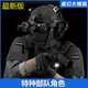 OPC Special Forces Squad模块化特种部队角色模型TPSFPS虚幻5UE4