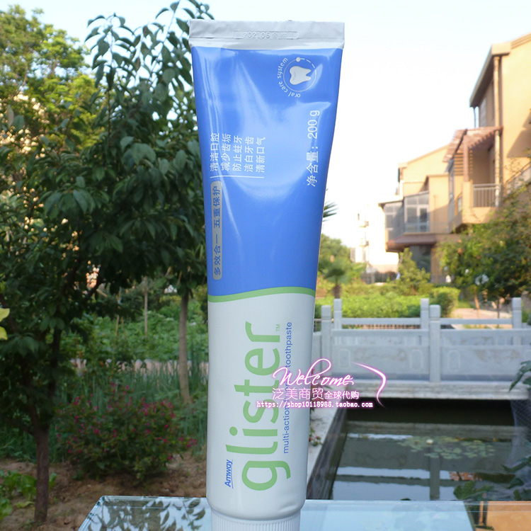 安利丽齿健多效含氟牙膏 安利牙膏 薄荷味 200g 专柜正品|msdalam kategori Care pembersih/tuala wanita/kertas/Aromatherapy, Rambut dan badan/kebersihan peribadi, Penjagaan oral, ubat gigi - dari Buy2taobao.com untuk memberikan perkhidmatan ejen Taobao profesional membeli