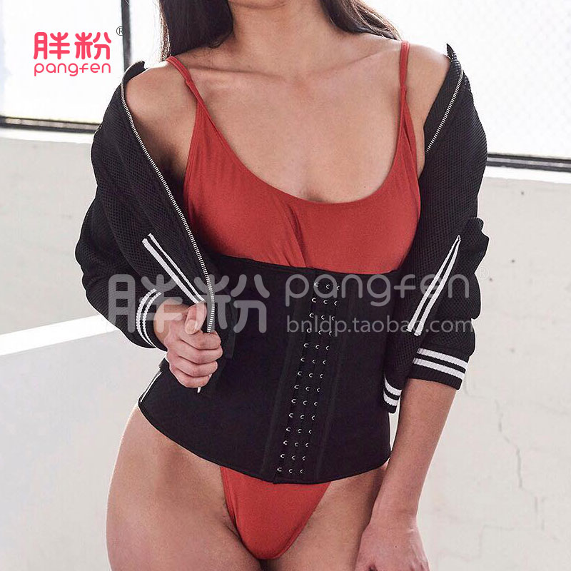 大码运动束腰带女胖mm200斤健身护腰带瘦身燃脂塑身衣产后收腹带在类目 女士内衣/男士内衣/家居服, 塑身腰封/腰夹中 - 来自Buy2taobao.com提供专业的淘宝代购服务