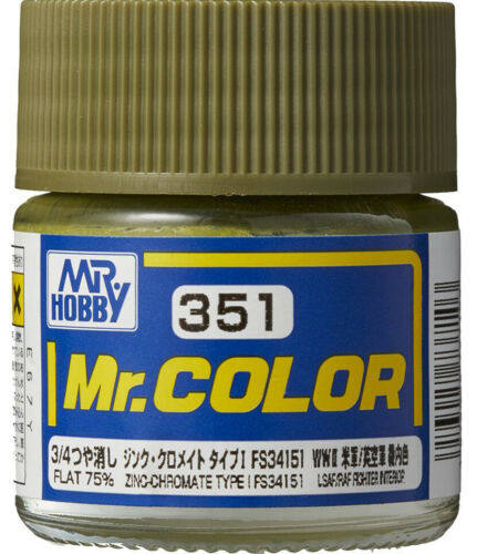 钢铁苍穹 君士郡士 油性漆 c351 英美机内构绿色 fs34151 10ml