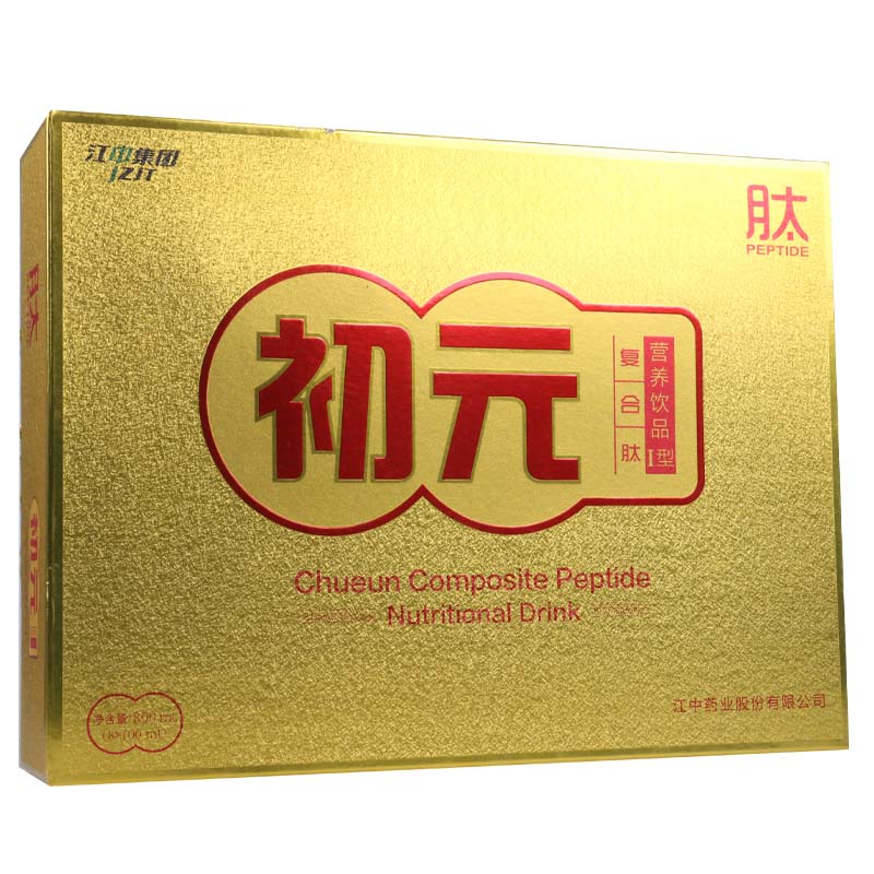 初元 初元复合肽营养饮品(Ⅰ型) 100ml*8瓶/盒