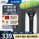 海尔小厨宝家用小型5升厨房电热水器7储水式10台下6l即速热一级上